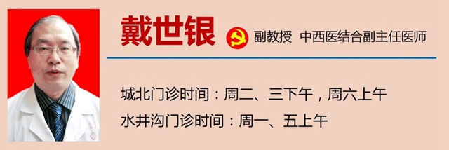 【警惕】五岁两兄妹双双蘑菇中毒,送进医院(图18) 微信图片_20230914093355.jpg