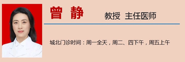 【警惕】五岁两兄妹双双蘑菇中毒,送进医院(图19) 微信图片_20230914093400.jpg