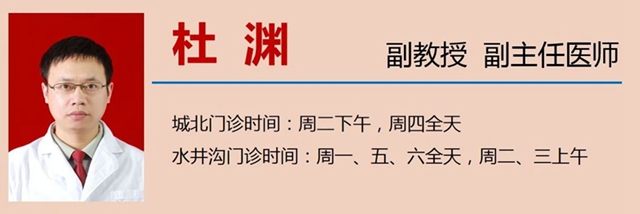 【警惕】五岁两兄妹双双蘑菇中毒,送进医院(图20) 微信图片_20230914093404.jpg