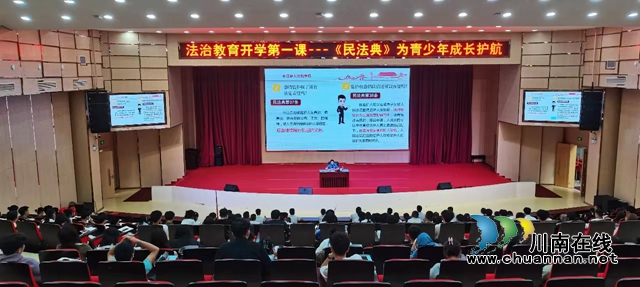 微信图片_20230912200141_1.jpg