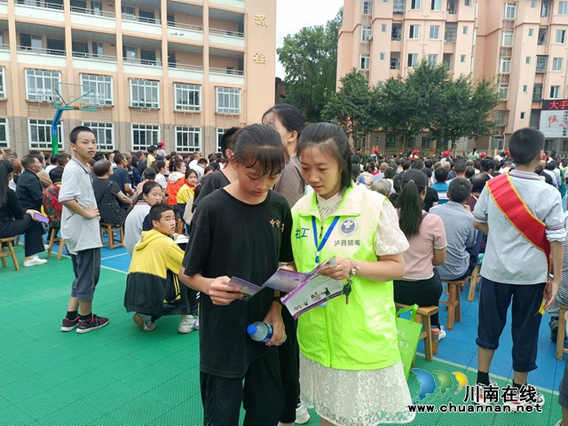 微信图片_20230912162015.jpg