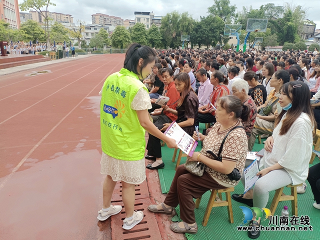 微信图片_20230912162344.jpg