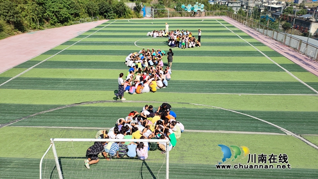 MVIMG_20230915_103159.jpg