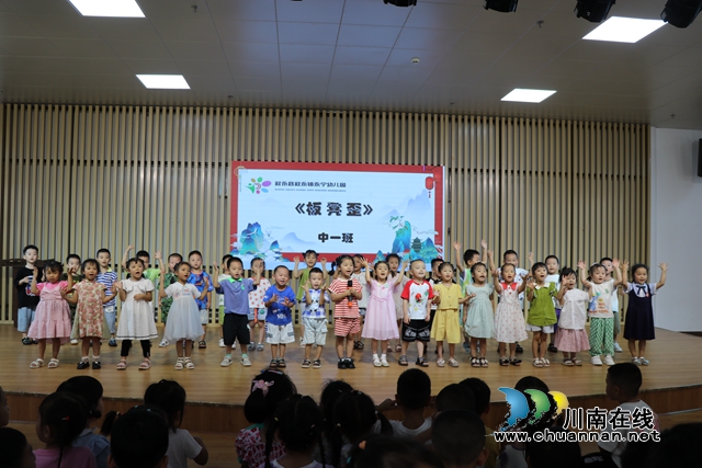朗诵儿歌1.JPG
