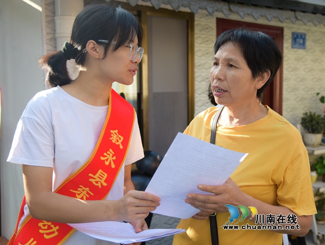 1.教师宣传普通话.jpg