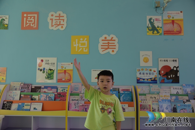 4.幼儿朗诵古诗.JPG