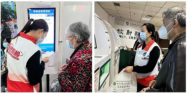 【扩散】今天起,免费看病一周(图10) nEO_IMG_10.jpg