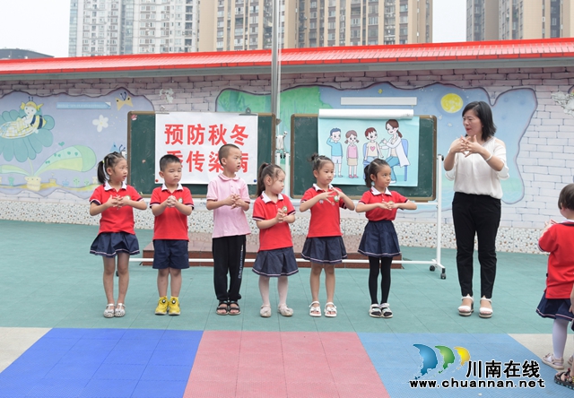 2.学习洗手歌.jpg