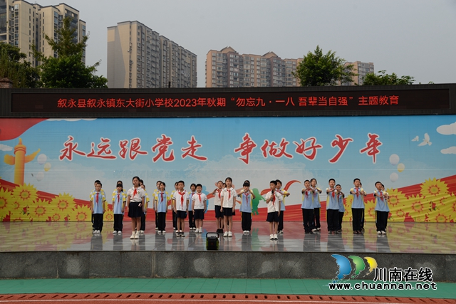DSC_5622.JPG