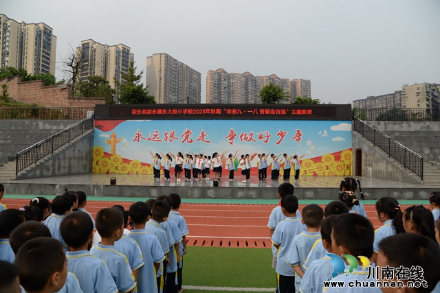 DSC_5645.JPG
