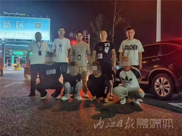 抓得好!内江司机深恶痛绝的他们,被警察逮到了——(图7) 微信图片_20230919095110.jpg