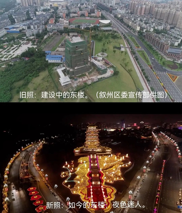 微信图片_20230919093322.jpg