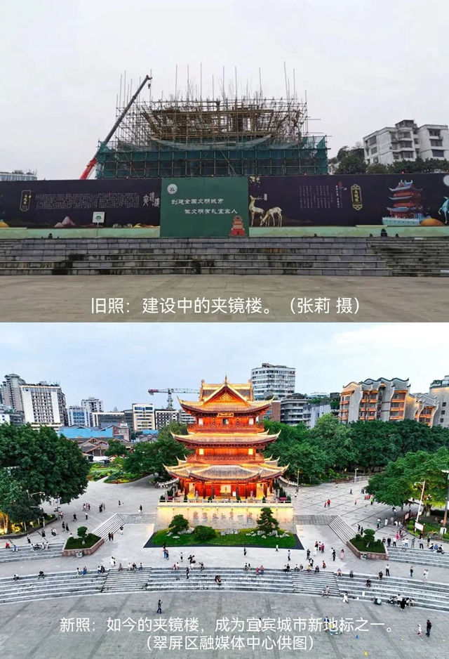 微信图片_20230919093337.jpg