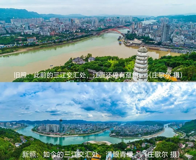 微信图片_20230919093343.jpg