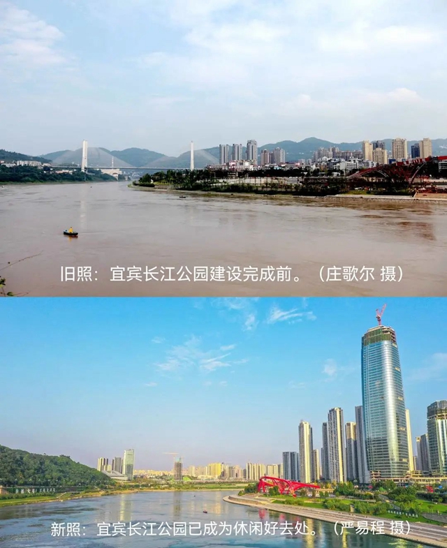 微信图片_20230919093350.jpg