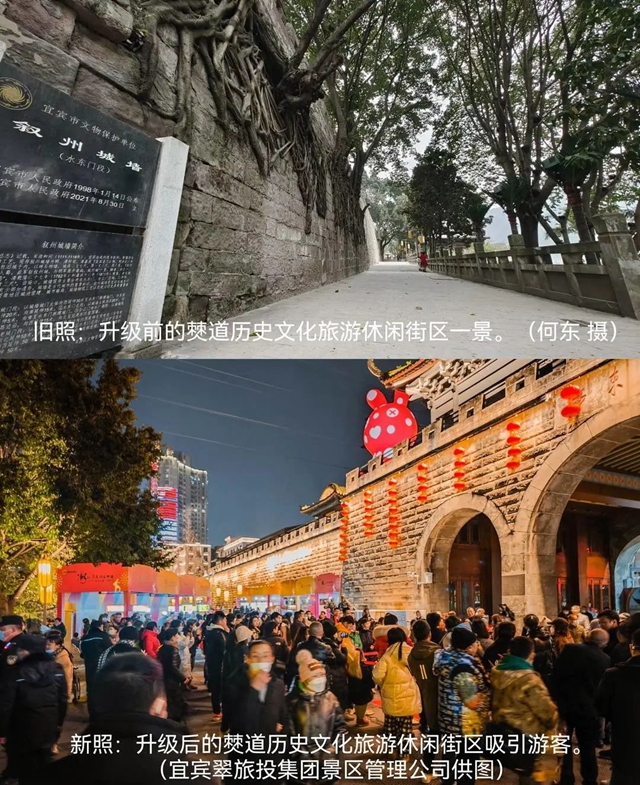 微信图片_20230919093355.jpg