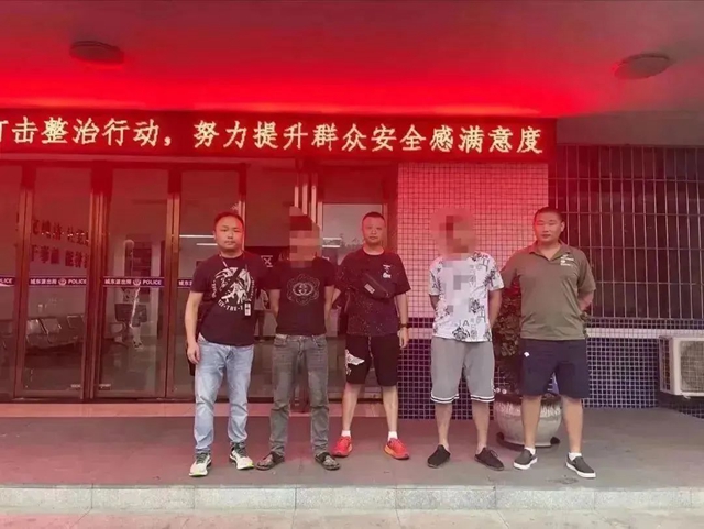 抓得好！内江司机深恶痛绝的他们，被警察逮到了——
