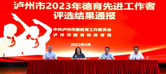 德２.jpg