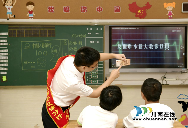 防4.png