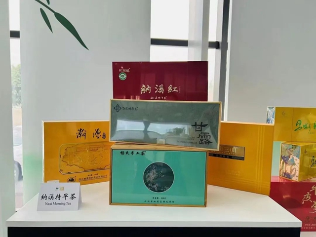 微信图片_20230922102833.jpg