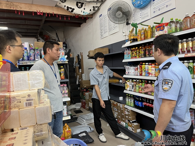微信图片_20230920123034.jpg