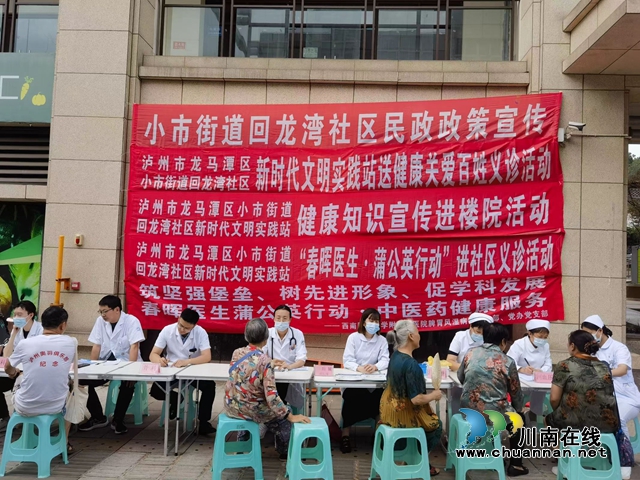 微信图片_20230921162833.jpg