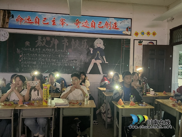 微信图片_20230924205518.jpg