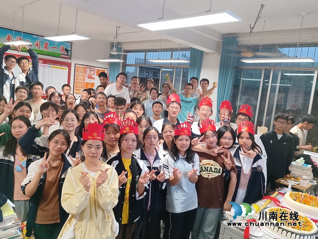 微信图片_20230924205541.jpg