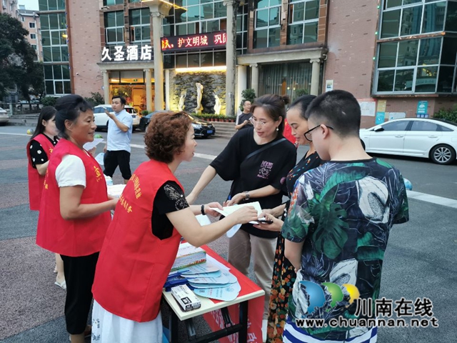 “扫黄打非”宣传活动.jpg