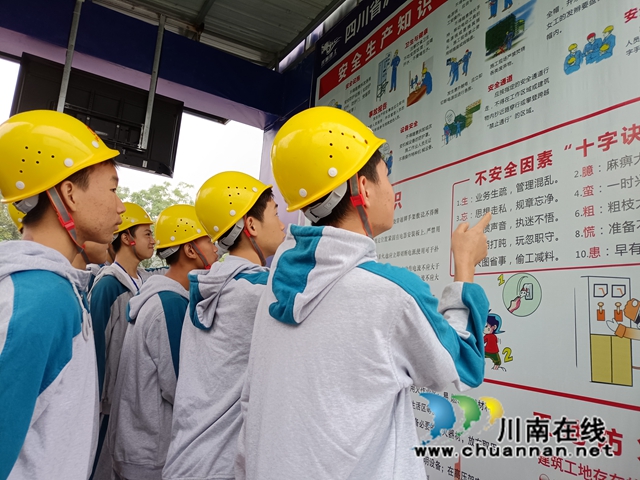 “三进”活动，助力“中国西部工匠城”泸县建设