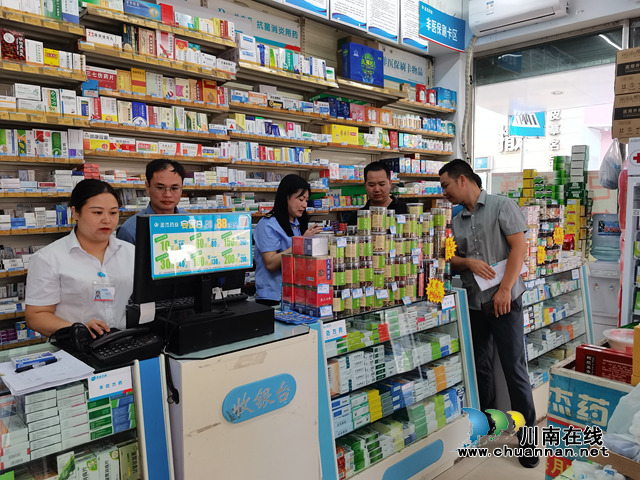 古蔺县市场监管局开展麻醉药品和精神药品专项检查