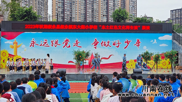 舞台展演3.jpg