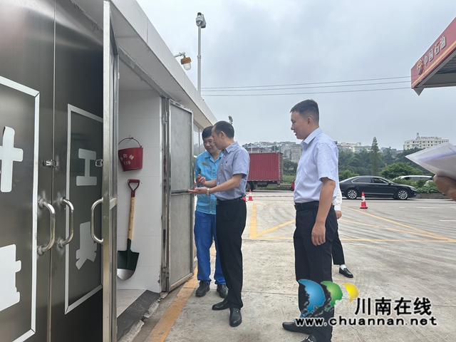 微信图片_20230927170903.jpg