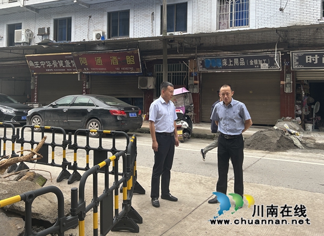 微信图片_20230927210351.jpg