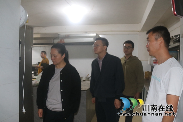 微信图片_20230927163533.jpg