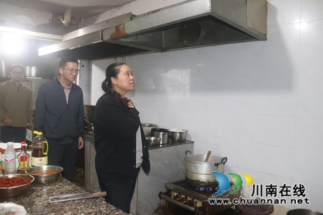 微信图片_20230927163544.jpg