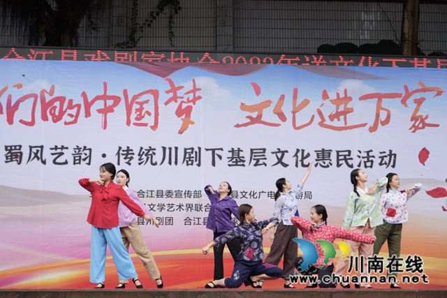 合江县戏剧家协会送文化进九支中学(图3) 戏5.jpg