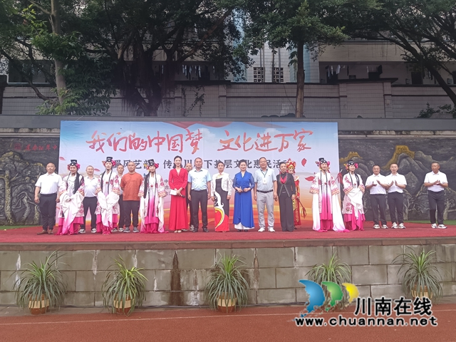 合江县戏剧家协会送文化进九支中学(图5) 戏3.jpg
