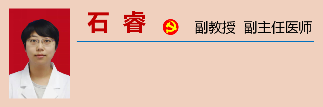 ２０.png
