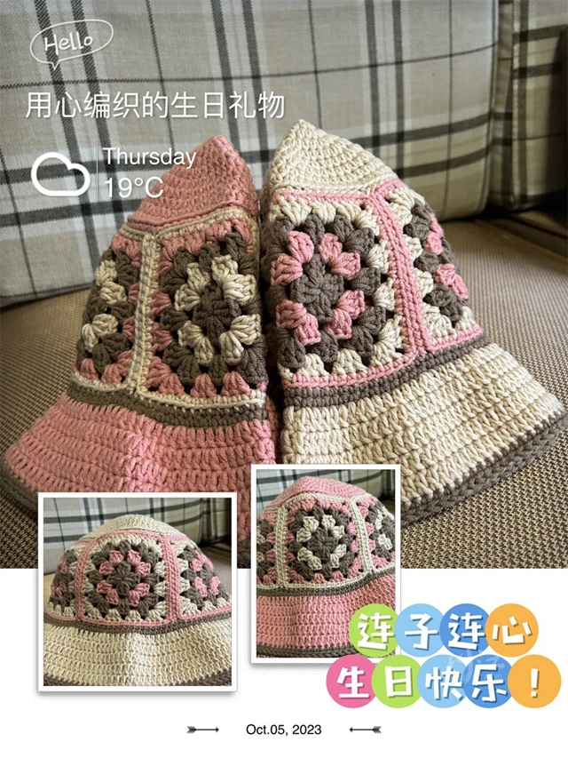 连2.jpg