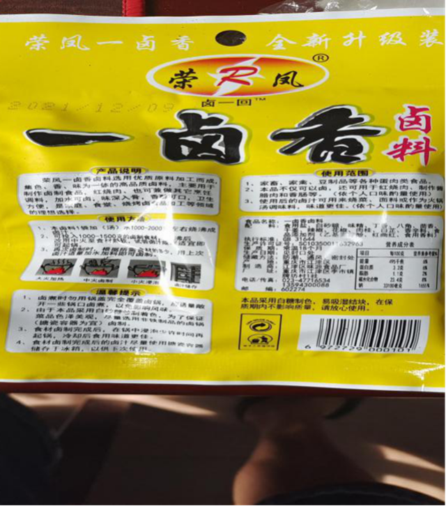 微信图片_20231008093019.png