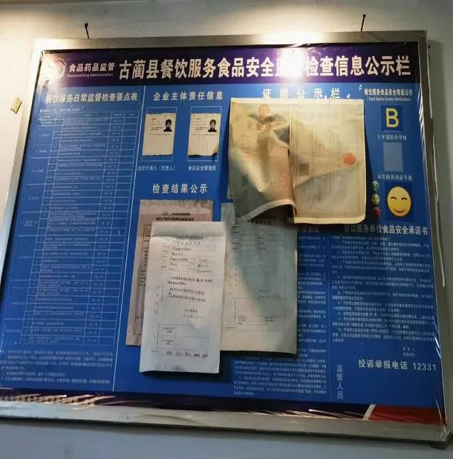 微信图片_20231008093034.jpg
