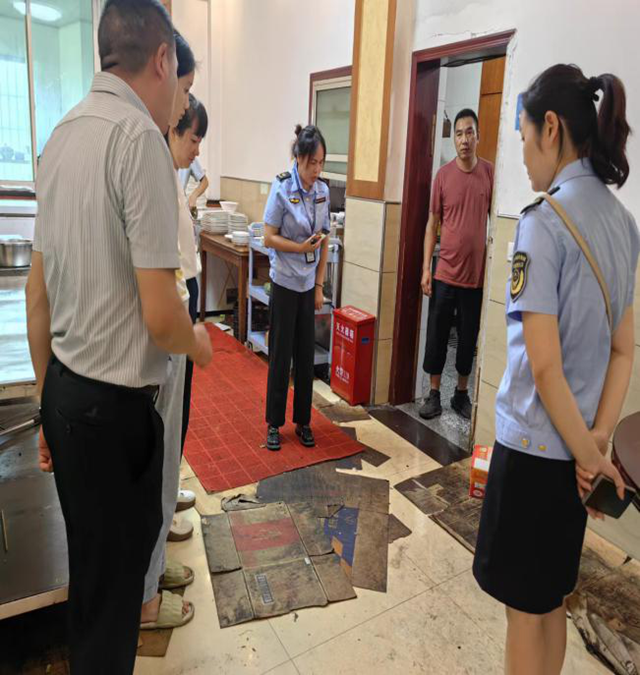 微信图片_20231008093038.png