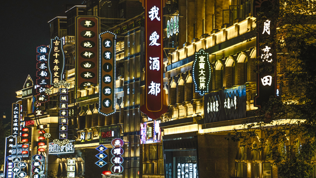 微信图片_20231008083435.png