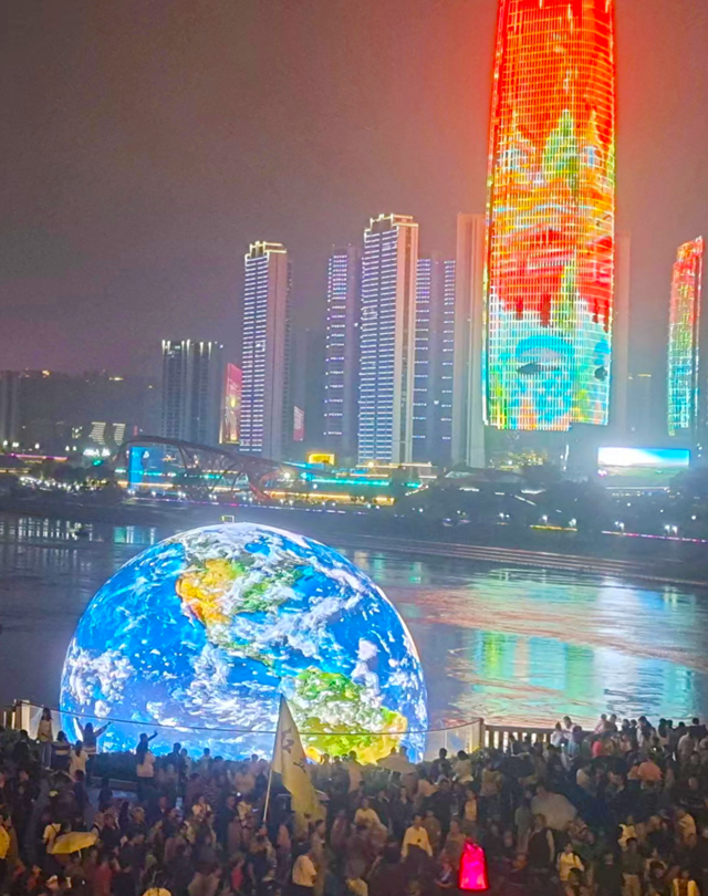 微信图片_20231008083452.png