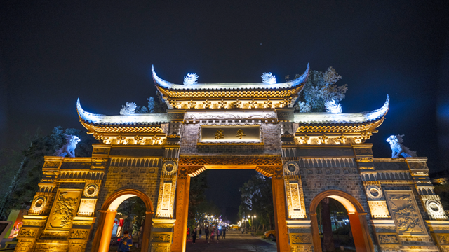 微信图片_20231008083458.png
