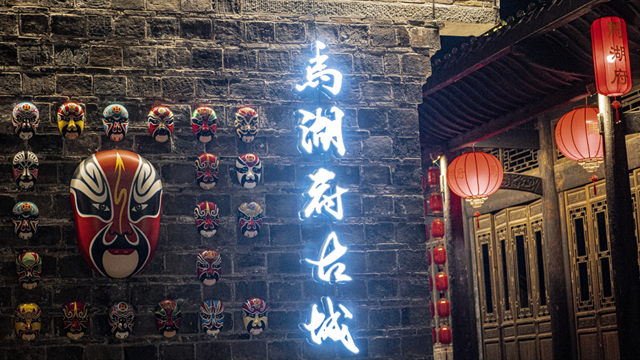 微信图片_20231008083657.png