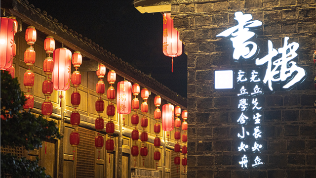 微信图片_20231008083714.png