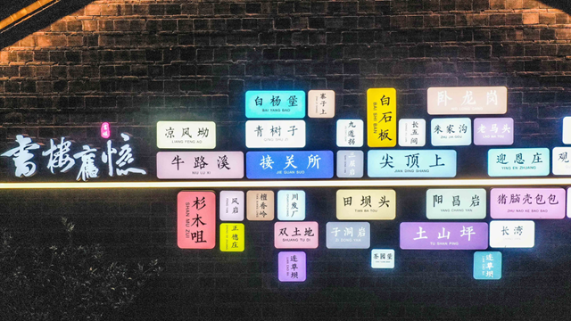 微信图片_20231008083719.png