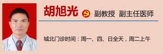 微信图片_20231008100947.jpg